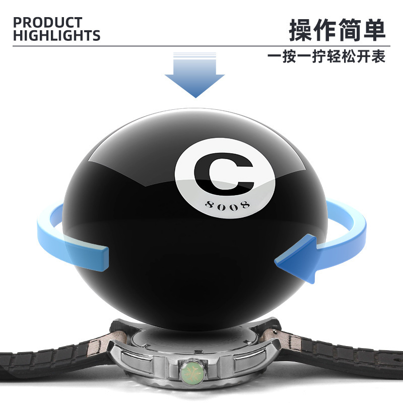 修表工具 手表开盖器 旋开后盖换电池凹槽后盖 不伤表后盖充气球