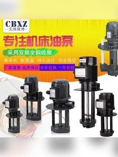 �C����sˮ��380V����늱þ��и�AB-25ĥ��܇�� �߉���ʽѭ�h�ͱ�