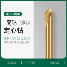 ���������^�����90�ȼ��L����荶��c���ǵ���λ�_�������P�