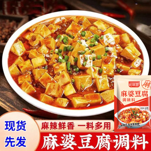 ��ζ�A��3��18�����ص���ζ���Ŷ����{ζ����ζ�r��һ�u�ɲ�120G/