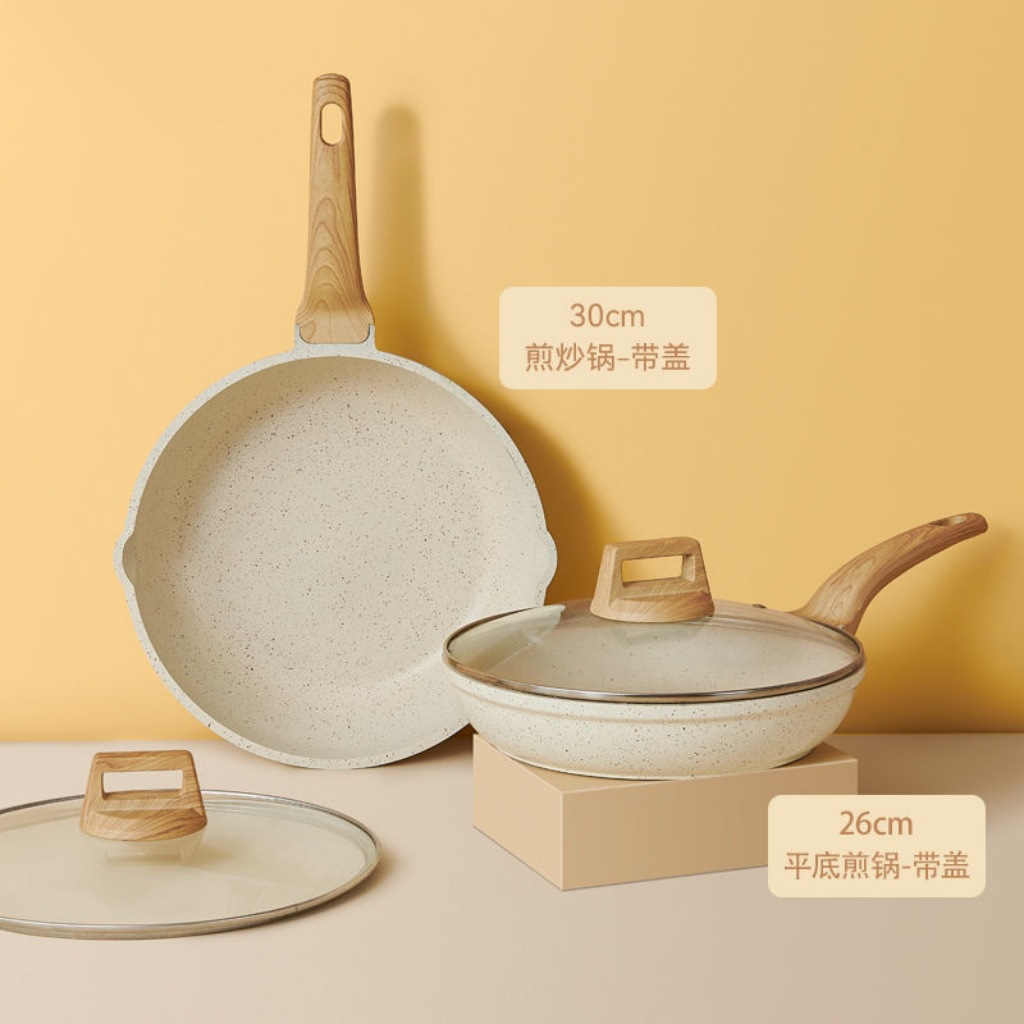 30cm 냄비 바닥(뚜껑 포함) + 26cm 프라이팬(뚜껑 포함)