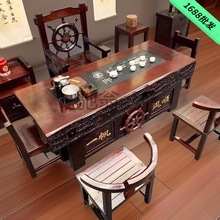 老船木茶桌椅组合实木功夫茶台茶几茶座套装一体茶具办公室泡茶桌