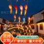 定制布置景区节日灯笼