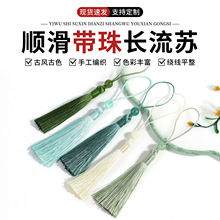 �ǹ��ȉ�������������K����u�P�����ɰ�����diy�ֹ�7cm�Y�е���