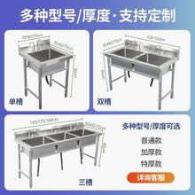 ���P�����ˮ�ێ�֧�܏N���β��p��ˮ��ϴ��ϴ�˼���ϴ���莧ƽ̨