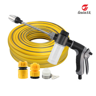 Car Wash Water Gun Household Flushing Powerful Booster Artifact Telescopic Water Pipe Hose Tap Water Nozzle High Pressure Spray Gun