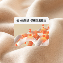 2023 New Arrival Seamless Slim Fit Base Layer Long-Sleeve Autumn/Winter Innerwear – Single Piece Women's Dermaline Thermal Top