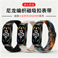 С���֭h8�펧�������������ەr�п��m��С���֭h3-8�����֭h��