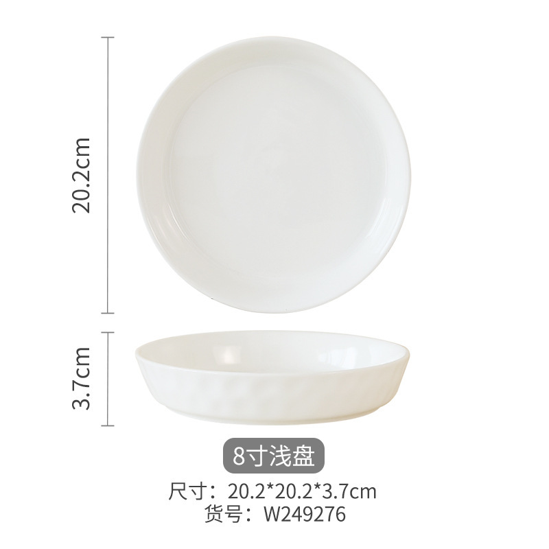 Conjunto de cubiertos de cerámica para 4 personas para el hogar de alta calidad simple relieve platos de arroz platos de arroz platos de alta temperatura platos