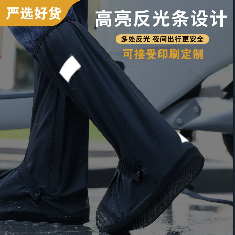 Водонепроницаемые бахилы для обуви, нескользящие, высокие, утолщенные, износостойкие, для мужчин и женщин, оптовая продажа из ПВХ для внешней торговли