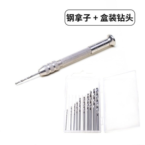 Manual hole drill, Wenwan woodworking DIY eye nail, new drill with drill bit, eye drill, hand twist drill, mini hand drill