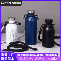 工場販売の新しい牛乳瓶ステンレス鋼二重層真空断熱カップ 500 ミリリットルポータブルステンレス鋼ミルクカップ
