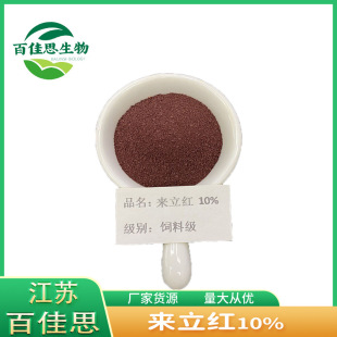 ������ϼ������t��ɫ�������t�����t