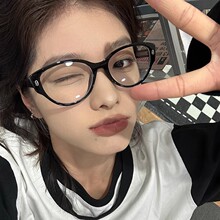 韩版复古猫眼黑框眼镜女素颜神器方圆脸抗蓝光近视眼镜框可配近视