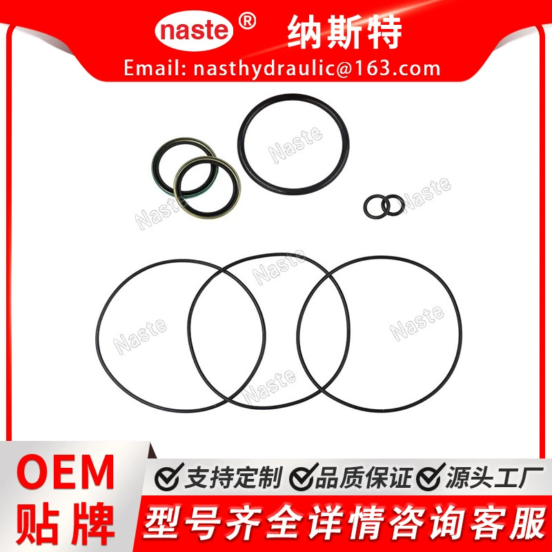 Комплект уплотнения двигателя управления рулевого управления Eaton 64470 000