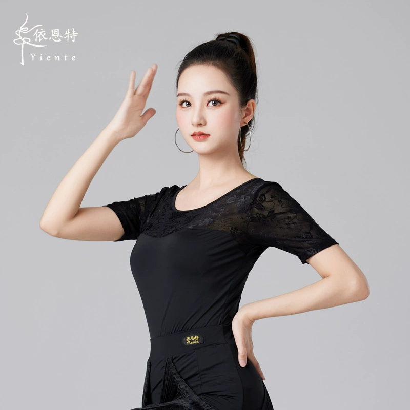 Латинский танцевальный топ новый летний женский взрослый современный танцевальный костюм