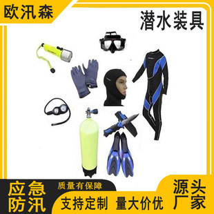 ˮ���Ԯ��ˮ�b��ˮ�º�����Ԯ���ķ�Ѵ��ˮ16����