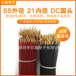 ��a�~��55�⏽21�ȏ�DC�^�A�^�DT�幫�^�C��������܇����Ӿ�