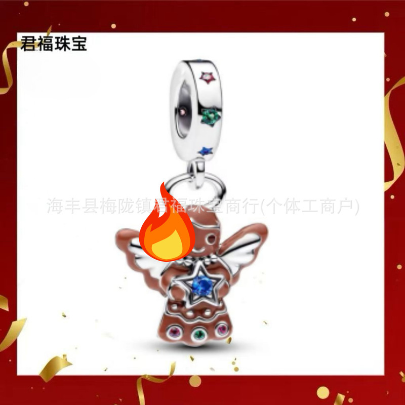 潘家手表链镀玫瑰金黄金色Reflexions系列硅胶固定夹珠子DIY配件|undefined