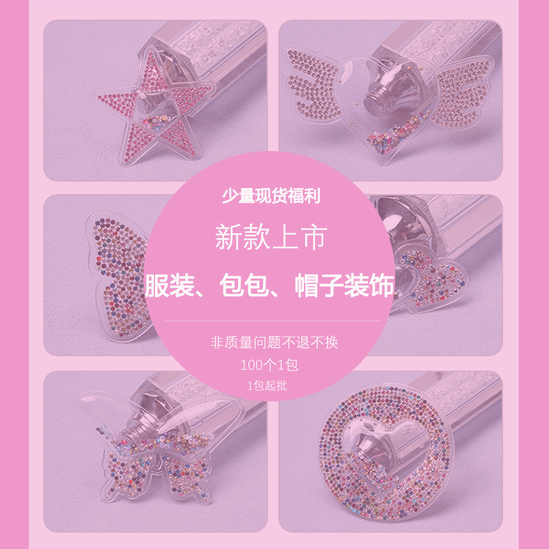 Wholesale In-Stock Tpu Inflatable Rhinestone Labels, Colorful Hotfix Rhinestone Clothing Accessories, New Airbag Bubble Labels, Factory Direct Sales