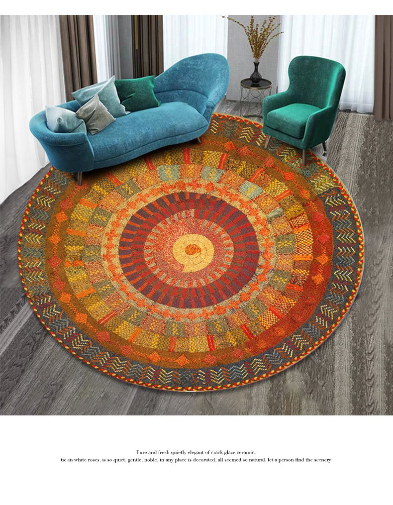 地毯,圆形地毯,客厅地毯,酒店地毯,卧室地毯,印花地毯,民族风地毯,茶几毯,沙发毯
