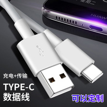 ����type-c������5A��늾��p�����C��ͶӰ�x̨���Դ����늾�