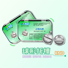 ��������ֱ�z���в� 0.022 MBT 3���h���ƿ�ǻ�����C������