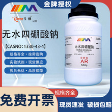 ��ï���� �oˮ�������c �oˮ��ɰ ������AR500g���W���ԇ��