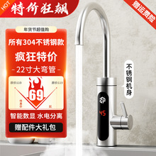 ����ʽ늟�ˮ���^�N�������ò��P䓼ӟ�ˮ��֧�����l���Mˮ�OӋ