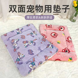加厚毛绒垫子猫窝猫咪睡垫狗窝珊瑚绒狗毯子加棉垫子保暖窝垫批发