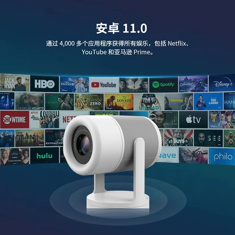 (Граница торговли), автоматический беспроводной портативный проекционный projector, J1, новая коллекция