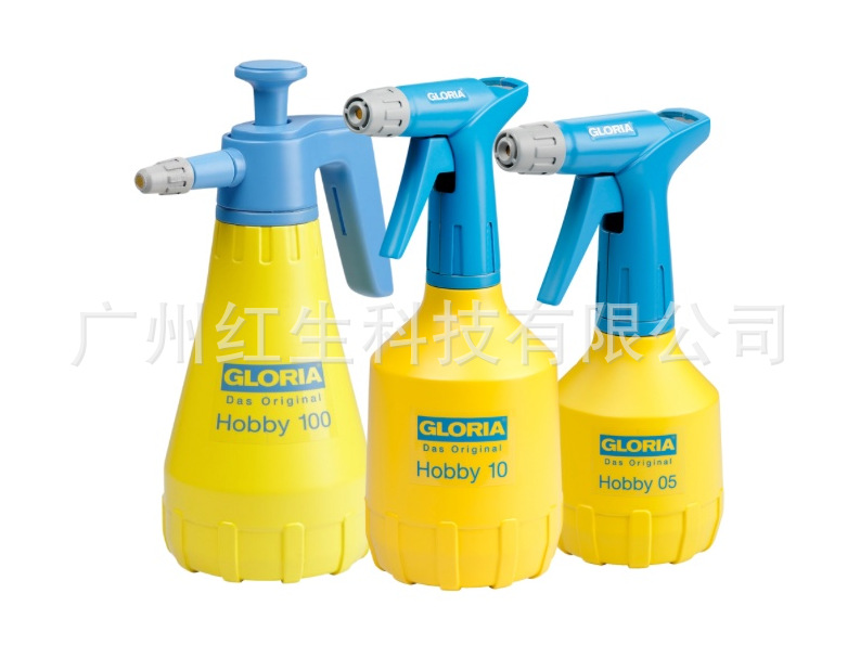 GLORIA花卉園藝用手持加壓噴壺HOBBY100噴水