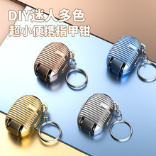 ���ㄓ��ָ�׵�ָ�׼�耳����b�ɐ۶๦�ܵ�ָ���Q�޼׵�