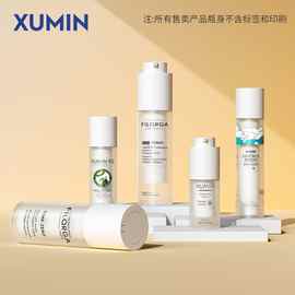 旭敏包装50ml旋转真空瓶15ml塑料眼霜瓶30ml磨砂乳液分装精华液瓶