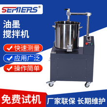�T����īɫ�{����C ��������{ɫչɫ45L����Ͱ늄ӷ�ɢ��ĥ�O��