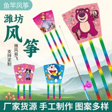 ��Ƭ�~���L�~ �H�����������~�����l��ͯ��ͨ����ឺ���