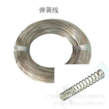 304���P䓏��ɽz��䓽z �ߏ���0.4mm0.5mm0.6mm䓾� Ӳֱ�l䓽z