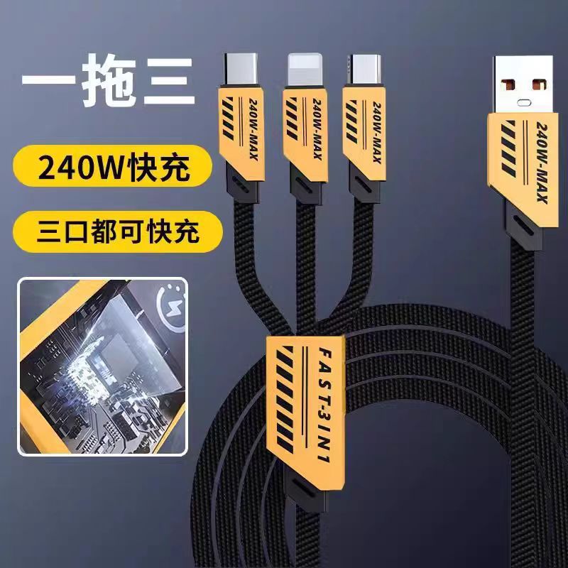 Cable de datos mecha cuatro en uno adecuado para cable de datos Huawei Apple 16