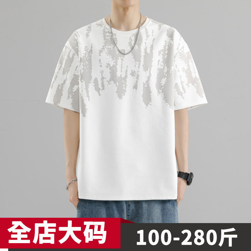 American Style T-shirt Men's Short-sleeved Trendy Brand Grey Round Neck Loose Teenager Fatty Plus Size plus size Men's T-shirt