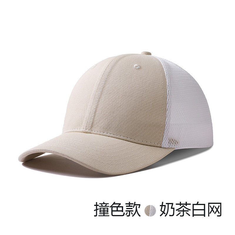 Gorra de béisbol de malla de golf sombrero de béisbol personalizado logotipo bordado verano algodón puro para niños color de colisión sombrero de sombra transpirable di