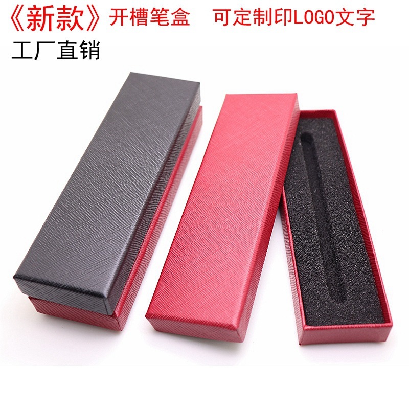 工場スポット卸売り筆箱ペン収納包装スポンジeva開溝サインペンギフト箱箔押し|undefined