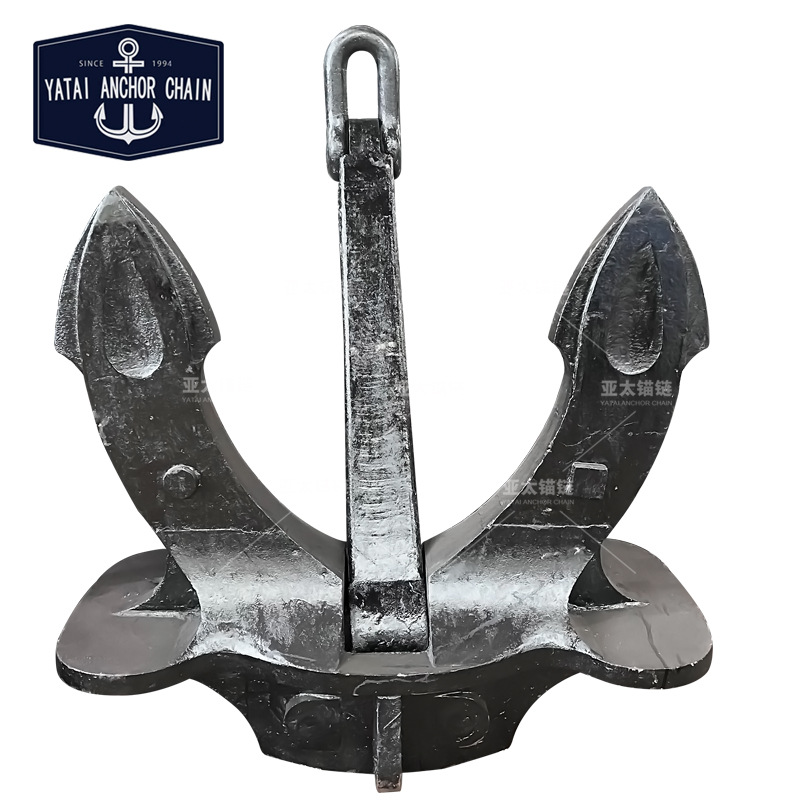 Якорь Холла Yatai Anchor Chain