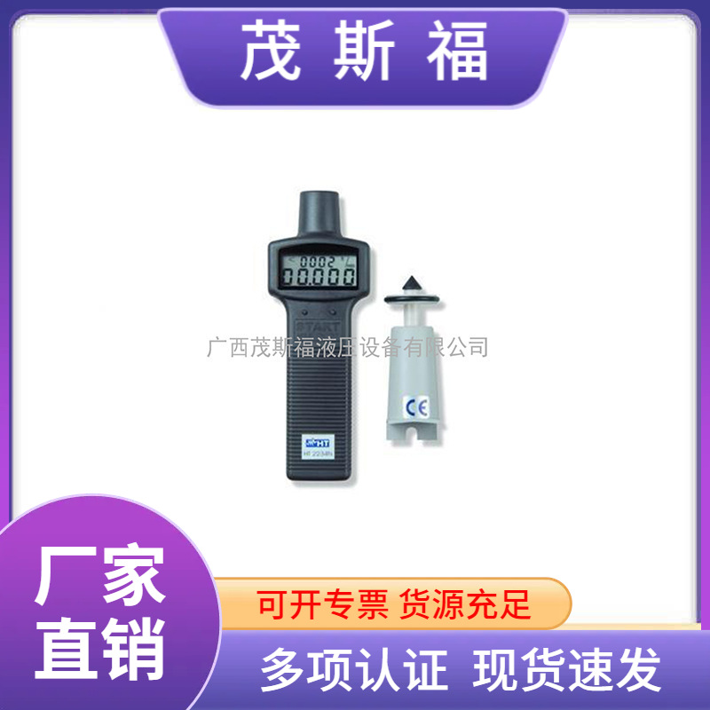 厂家供应原装泰仕RM-1500数字式转速计 RM1500接触及非接触转速表