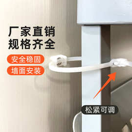 家具防倒器防倒带儿童防护防摔安全锁鞋柜固定器收纳架防倾倒神器