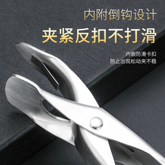 304 stainless steel bowl gripper anti-slip anti-scald plate holder, thickened vegetable tongs plate lifter, multi-functional plate clamp