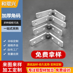 ��ɽ�S�ҼӺ�Ǵa��������X�ĳ�όӰ��Л_��������z�����ֽǴa