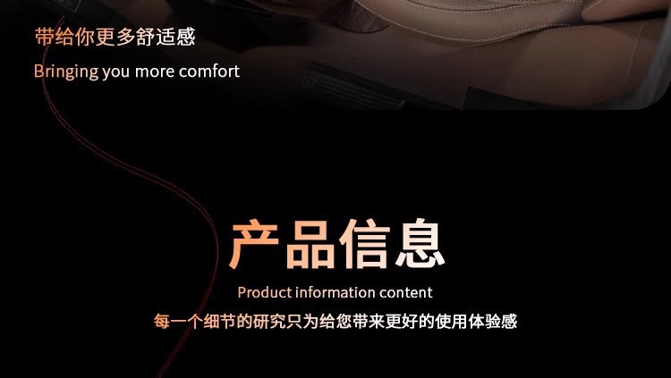 Suitable for Great Wall Haval H2, Haval H6, H5, M2, M4, H8, H7 cars, winter flannel seat cushion with heat retention and temperature locking