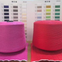 2/28S�ߏ���о�������� ճ�zPBT�����켏 ���^Ůë����q����