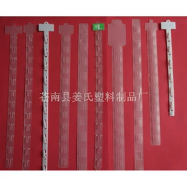 包装制品配件;塑料工艺品;树脂工艺品