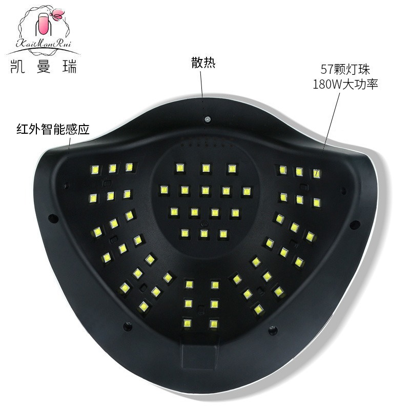 Lámpara de manicuras de alta potencia 180W luz de terapia de luz de esmalte de uñas lámpara de curado de uñas especial UVLED lámpara de luz transfronteriza
